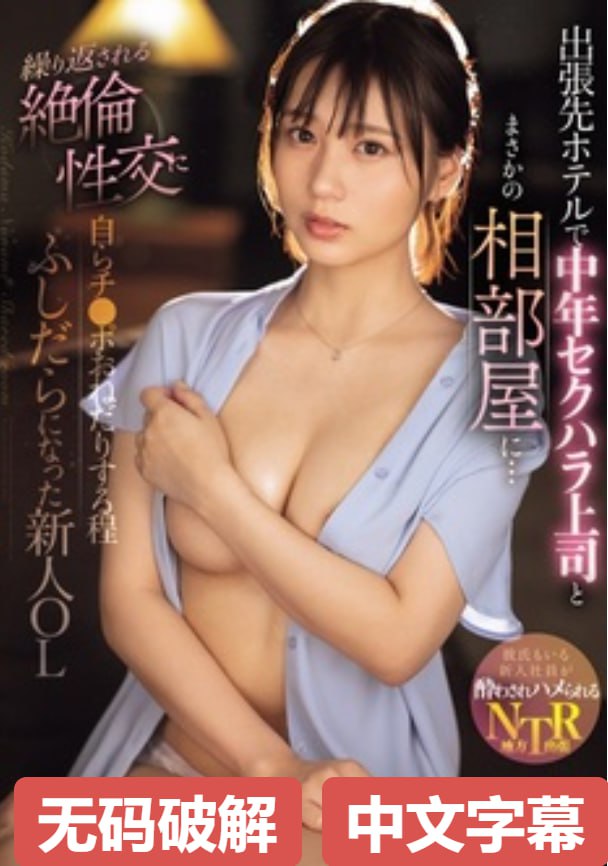 高清AV无码专区メイリン モデルコレクション メ无广告...