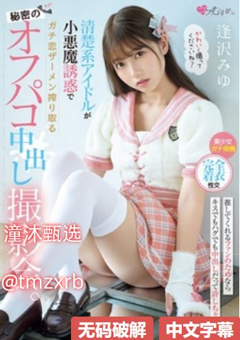 av蜜臀一区,アジアポルノ、ゾーン1とゾーン2